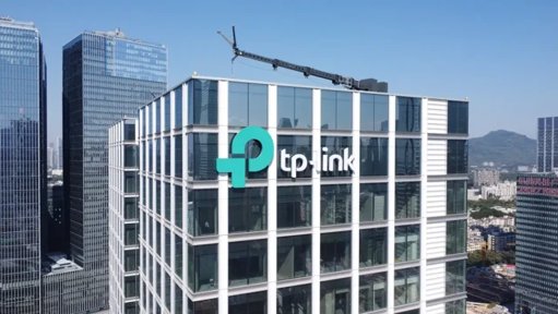 TP-Link Sob Investigação nos EUA por Riscos à Segurança Nacional