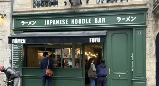 L'enseigne de ramen FUFU s'implante à Bordeaux avec une opération de lancement