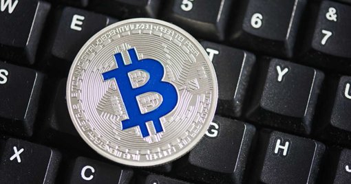Saisie Record de Bitcoins liée à l'Arnaque du "Dépeçage de Cochon"