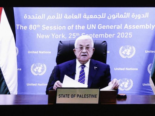 Conflicto en Gaza y creciente reconocimiento internacional de Palestina