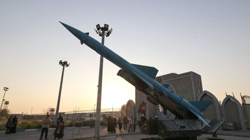 Israel busca frenar el programa de misiles de Irán con apoyo de EE.

UU.