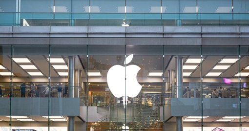 Ações da Apple Atingem Máximo Histórico e Aproximam-se de 4 Biliões de Dólares