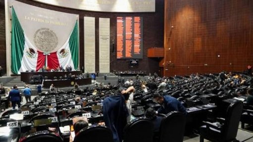 Reforma a la Ley de Amparo: ¿Fortalecimiento de la Justicia o Desprotección Ciudadana?
