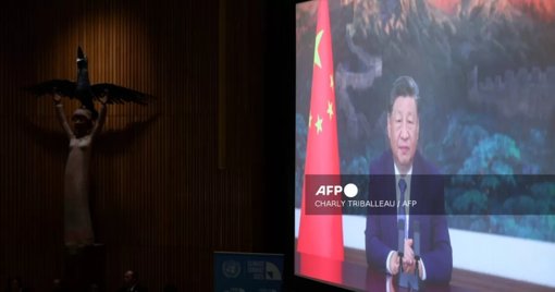 Tensiones comerciales y climáticas entre China y Estados Unidos