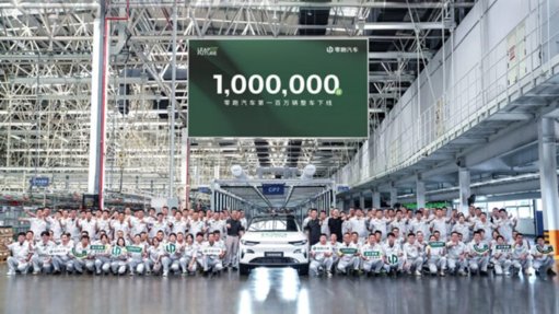 Aliança Estratégica entre Leapmotor e Stellantis Acelera Expansão de Marca Chinesa na Europa