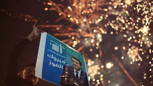 Diplomacia e Intervenção dos EUA no Médio Oriente sob a Administração Trump