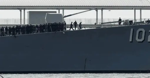 Escalada Militar de EE.

UU. contra Embarcaciones Venezolanas en el Caribe