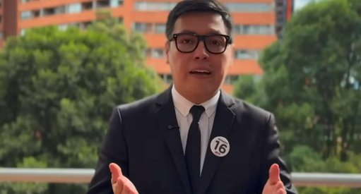 Inicia el calendario electoral para las elecciones legislativas de 2026