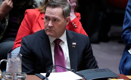 La justificación de EE.
UU.: una 'operación policial' contra un 'narcoterrorista'