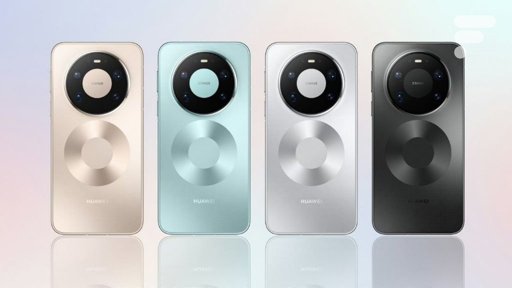 Huawei dévoile le Mate 80 avec sa nouvelle puce Kirin 9030 Pro