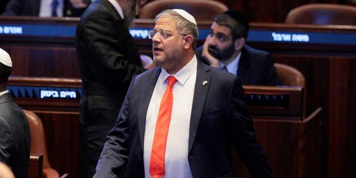 Gaza : tensions autour du cessez-le-feu et crise interne en Israël