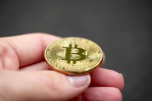 El oro supera a Bitcoin como activo de refugio en 2025 en medio de la incertidumbre global