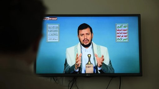 Ataques dos Houthis no Mar Vermelho como Extensão do Conflito de Gaza