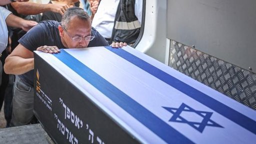 La devolución de cuerpos se convierte en un punto crítico del alto el fuego en Gaza