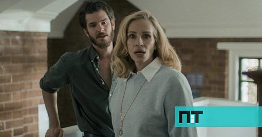 Polémico Filme de Luca Guadagnino, “After The Hunt”, Estreia na Prime Video