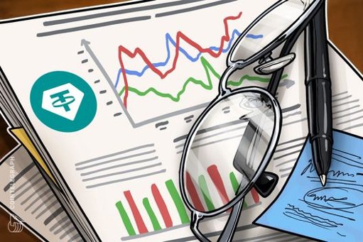 Tether enfrenta escrutinio tras rebaja de calificación de S&P y revela estrategia de diversificación
