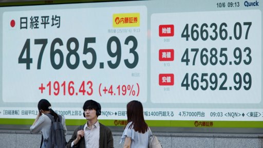 Nikkei de Tokio Alcanza Máximo Histórico tras Nombramiento de Nueva Primera Ministra en Japón