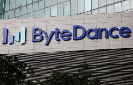 Acuerdo con China para Mantener TikTok Operativo en EE.UU.