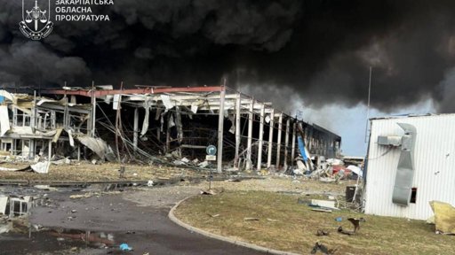 Rússia Intensifica Ataques Aéreos e Atinge Fábrica Norte-Americana na Ucrânia