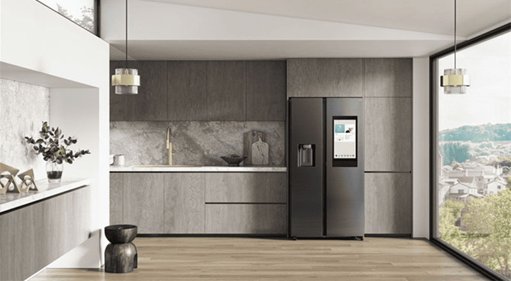 Samsung Bespoke AI: La inteligencia artificial se integra en el corazón del hogar