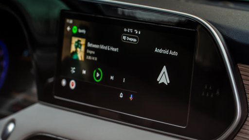 Android Auto s'apprête à accueillir des widgets personnalisables