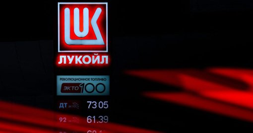 La dépendance de la Hongrie au pétrole russe la place en porte-à-faux avec l'UE et les États-Unis