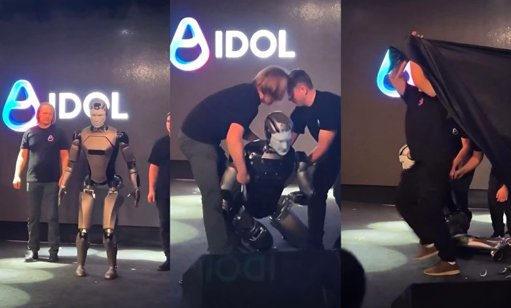 AIdol: El accidentado debut del primer robot humanoide de Rusia
