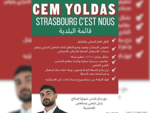 Strasbourg : un tract de campagne en arabe et en turc déclenche une vive polémique