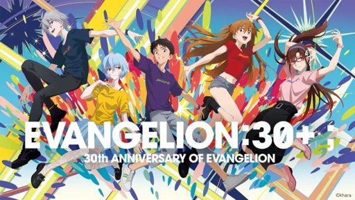 'Evangelion' celebra su 30 aniversario con un nuevo cortometraje animado de Hideaki Anno