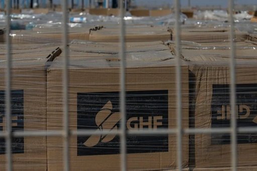 Polémica fundación de ayuda estadounidense en Gaza cesa sus operaciones