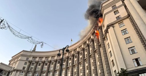 Rusia intensifica ofensiva con el mayor ataque aéreo sobre Ucrania y alcanza sede del Gobierno en Kiev por primera vez