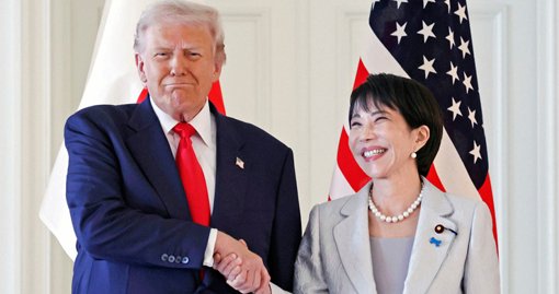 EE.

UU. y Japón anuncian una "nueva edad de oro" con pactos en defensa y minerales críticos