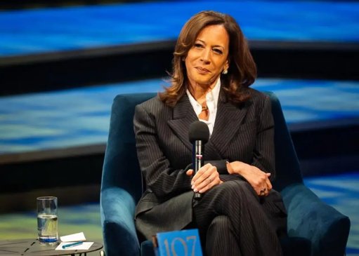 Kamala Harris Insinúa una Posible Candidatura Presidencial en 2028