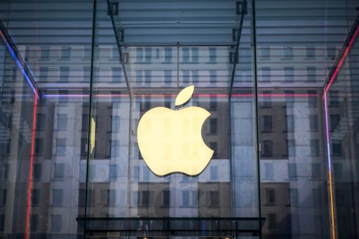 Apple Elimina la App ICEBlock de la App Store tras Presiones del Gobierno de Trump