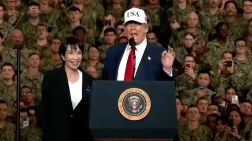 Trump y Japón sellan nueva alianza estratégica en comercio y minerales críticos