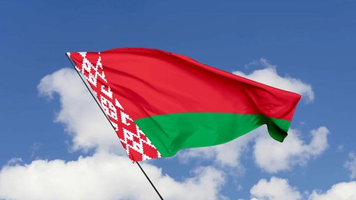 Rússia e Bielorrússia anunciam aprofundamento da parceria militar até 2030