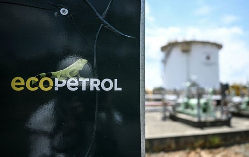 Intenso Debate por la Venta de la Operación de Ecopetrol en Permian
