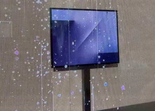 Samsung se adentra en el futuro de los plegables con el Galaxy Z TriFold