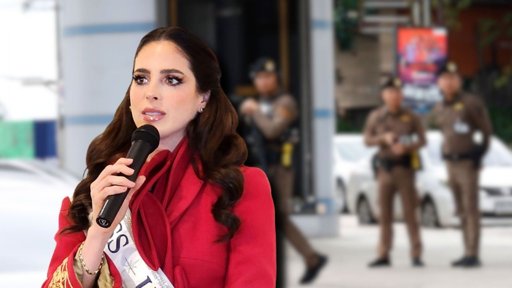 Fátima Bosch: un reinado de Miss Universo empañado por la controversia