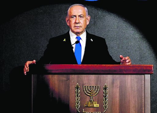 Comissão Europeia propõe sanções a Israel devido à crise humanitária em Gaza