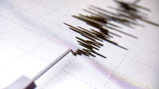 Sismo de Magnitude 2.8 Sentido na Ilha do Pico nos Açores