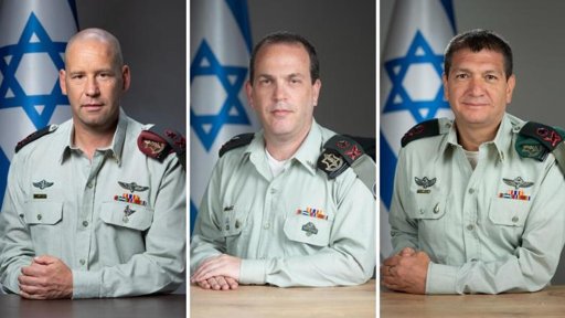 Israël limoge trois généraux pour les défaillances du 7 octobre 2023