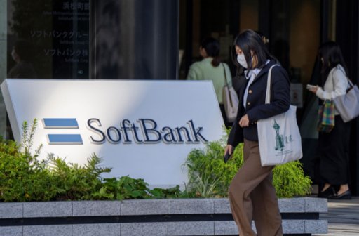 SoftBank adquiere DigitalBridge por 4 mil mdd para impulsar infraestructura de IA