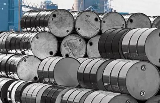 Precios del petróleo caen a su nivel más bajo en cinco meses