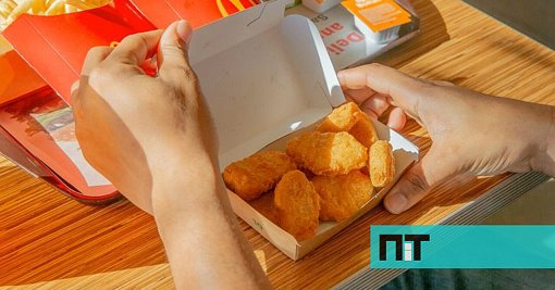 McDonald's lança "Chicken Share Box" para o mercado português