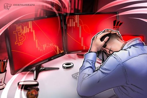 El mercado de criptomonedas sufre una fuerte corrección y Bitcoin cae por debajo de niveles clave