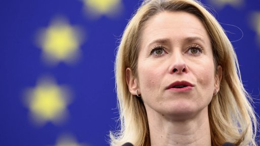 Ataque Aéreo Russo Massivo à Ucrânia e Condenação Internacional