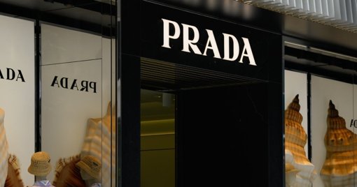 El grupo de lujo Prada completa la adquisición de su rival italiano Versace