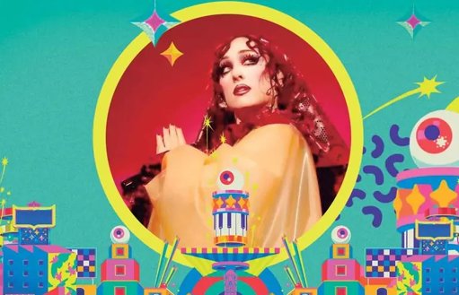 Corona Capital 2025 Celebra 15 Años con Expansión y Enfoque en la Experiencia del Fan