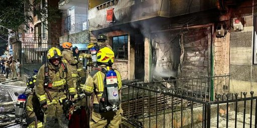 Incendio en Belén cobra la vida de un hombre con movilidad reducida y dos mascotas